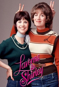 Постер сериала «Лаверна и Ширли (1976-1983)» — (2 из 24)