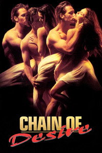 Постер фильма «Цепь желания (1992)» — (4 из 20)