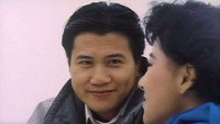 «Тот, кто преследует ветер (1988)» — обои к фильму #1