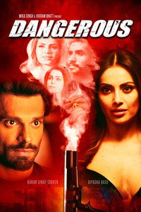 Постер сериала «Dangerous (2020)» — (2 из 6)