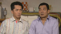 Episode 304