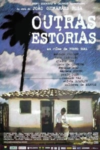 Outras Estórias (1999)