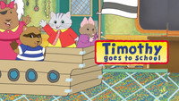 «Timothy Goes to School (2000)» — обои к мультсериалу #2