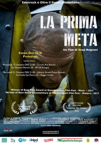 Постер фильма «Первая попытка (2016)» — (2 из 2)