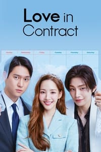 tv show poster Love+in+Contract 2022