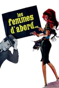 Les Femmes d'abord (1963)