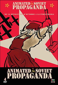 Постер мультфильма «Скрипка пионера (1971)» — (2 из 2)