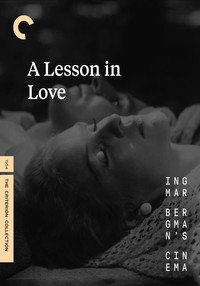 Постер фильма «Урок любви (1954)» — (5 из 12)