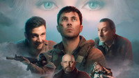 «Цена доверия (2023)» — обои к фильму #1