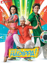 Dil Bole Hadippa!