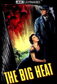 Постер фильма «Сильная жара (1953)» — (30 из 61)