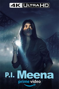 Постер сериала «P.I. Meena (2023)» — (7 из 15)