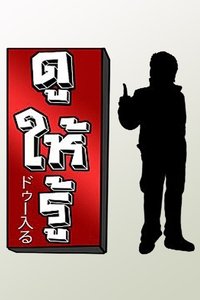 movie-images