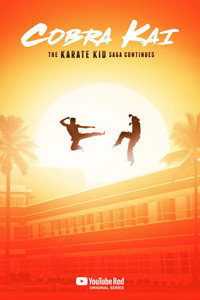 Постер сериала «Кобра Кай (2018-2025)» — (32 из 146)