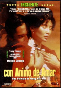 Poster de Con Ánimo de Amar