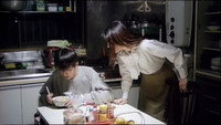 «Inran kazoku: Gibo no shinshitsu (1991)» — обои к фильму #7