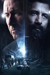 Постер фильма «Песня имен (2019)» — (3 из 15)