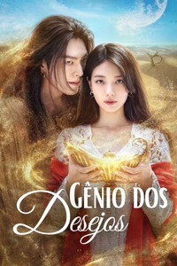 Gênio dos Desejos S01E13