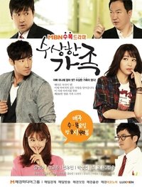 tv show poster Suspicious+Family 2012