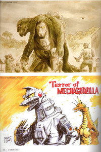 Постер фильма «Террор Мехагодзиллы (1975)» — (72 из 211)