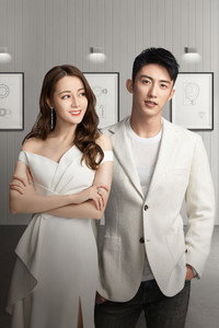 Постер сериала «Любовь от кутюр (2020)» — (3 из 13)