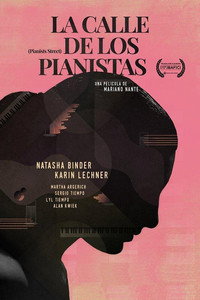 Постер фильма «Улица пианистов (2015)» — (2 из 4)