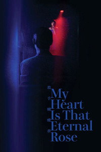 Постер фильма «Моё сердце – та вечная роза (1989)» — (5 из 24)