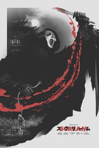 Постер фильма «Крик (1996)» — (10 из 91)