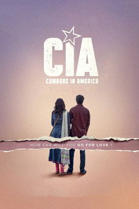 Постер фильма «ЦРУ: Товарищ в Америке (2017)» — (6 из 20)