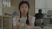 «Мои тайные сокровища (1997)» — обои к фильму #2