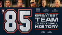 «'85: The Greatest Team in Pro Football History (2016)» — обои к фильму #1