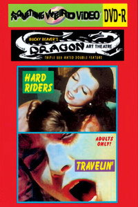 Постер фильма «Travelin' (1974)» — (2 из 2)