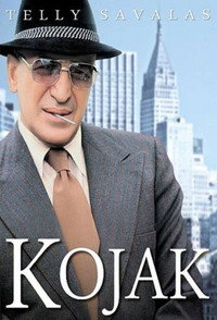 Постер сериала «Коджак (1973-1978)» — (6 из 19)