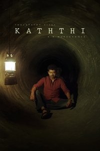 movie-images