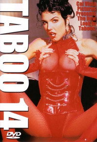 Постер фильма «Табу 14: Целующиеся кузины (1995)» — (2 из 3)