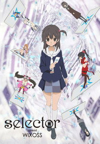 Постер аниме «Селектор: Заражение WIXOSS (2014)» — (2 из 5)