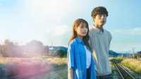 «За гранью прощания (2024)» — обои к сериалу #1