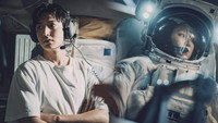 «Спроси у звёзд (2025)» — обои к сериалу #7