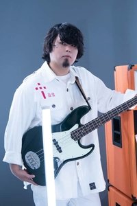 Imagem de ウエムラユウキ