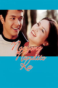 Постер фильма «Ngayong nandito ka (2003)» — (3 из 4)