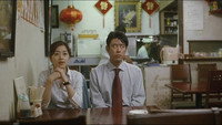 «Jump (2003)» — обои к фильму #1