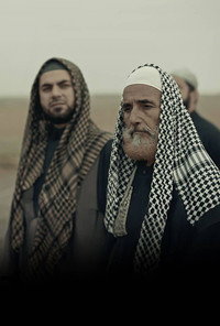 Постер сериала «Ghasaq (2021)» — (2 из 11)