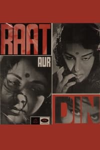 Raat Aur Din (1967)