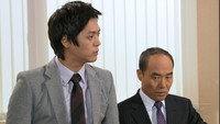 Episode 16