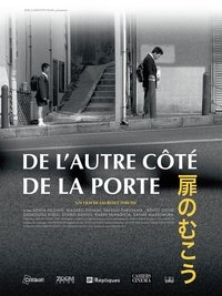 Poster de De l’autre côté de la porte