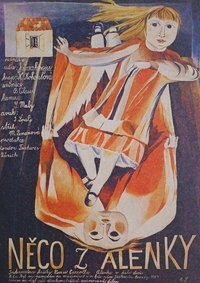 movie-images