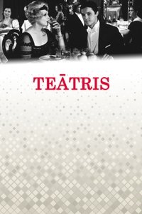 Teātris (1978)