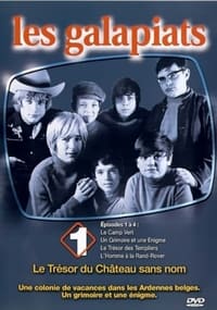 S01 - (1969)