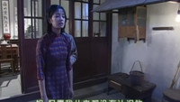 Episode 26
