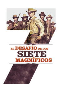 Poster de La furia de los siete magníficos